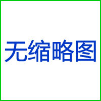 比較知名的污水檢測第三方機構有哪些（污水檢測流程）