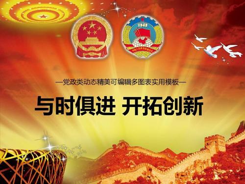 污水處理新聞-污水處理設備生產廠家-樂中環保