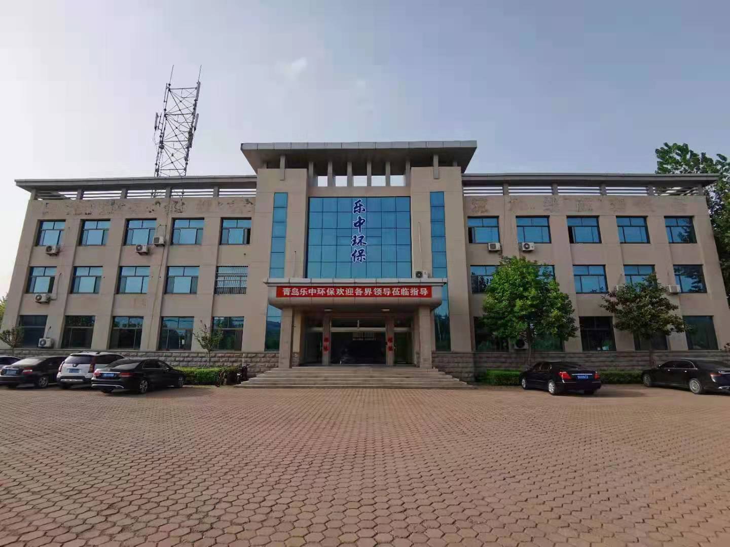一體化污水處理設備價格-污水處理設備生產廠家-樂中環保