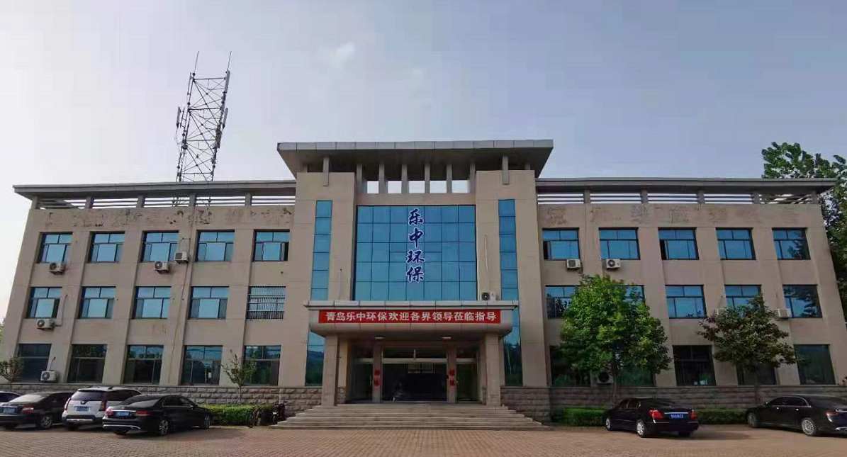 樂中環保聯合山東省科學院海洋儀器儀表研究所“基于石墨烯/金剛石耦合電催化過濾膜的高濃度有機廢水處理系統”項目申請獲批-污水處理新聞