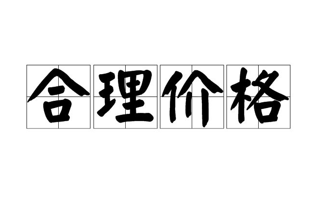 養豬污水處理設備一套多少錢？掌握這三點幫助你節約成本
